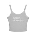 Crop Tank